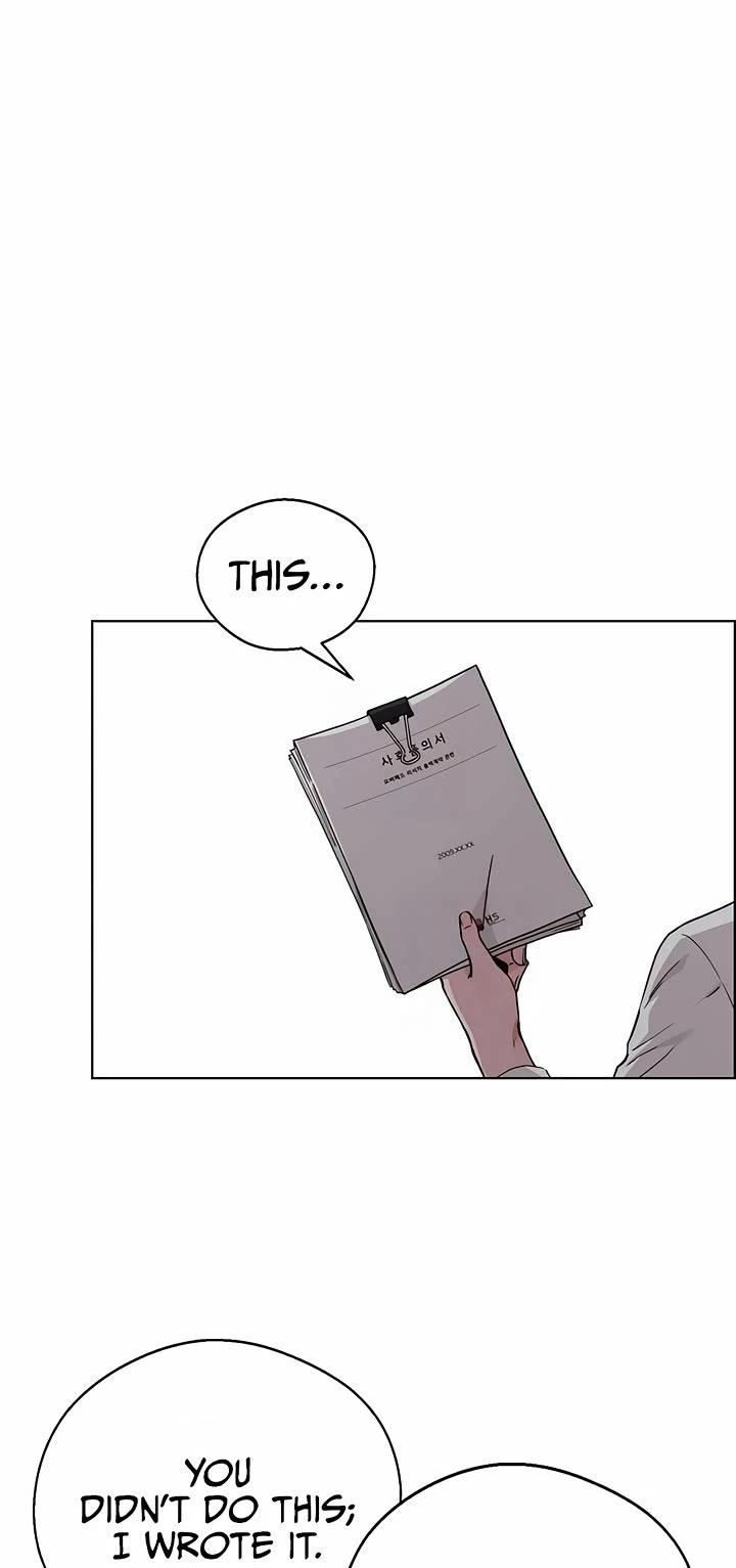 Read Real Man Manga Online