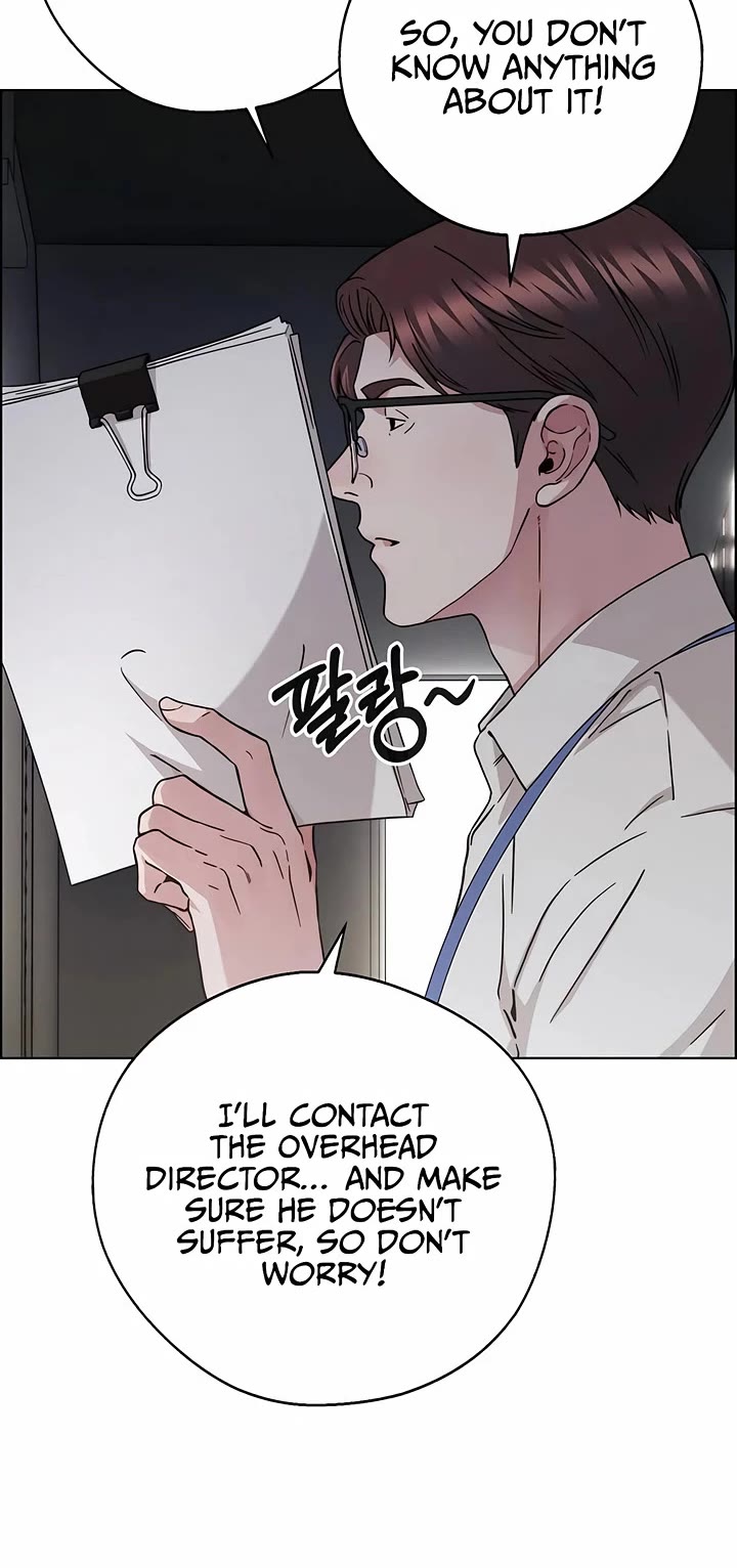 Read Real Man Manga Online