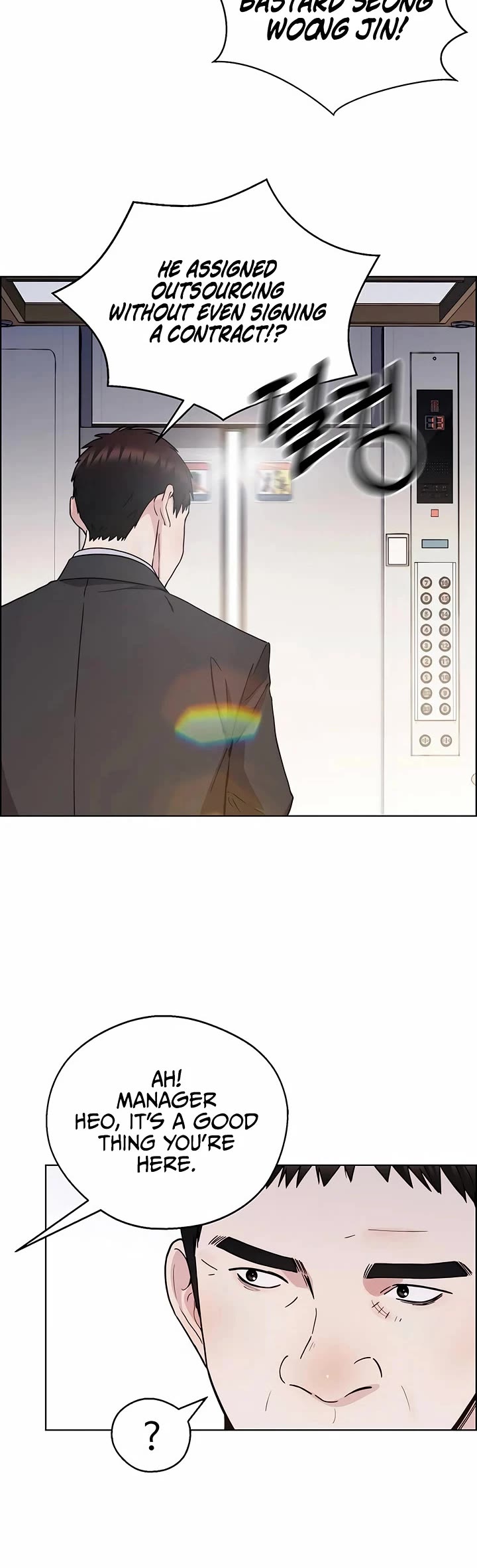 Read Real Man Manga Online