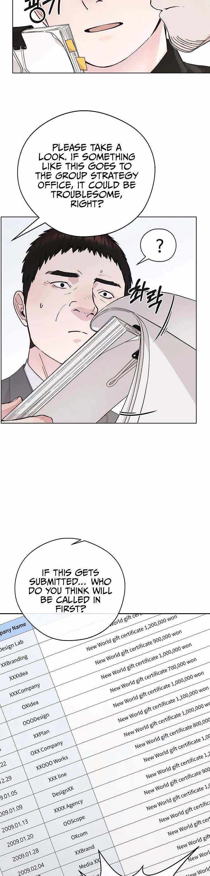 Read Real Man Manga Online