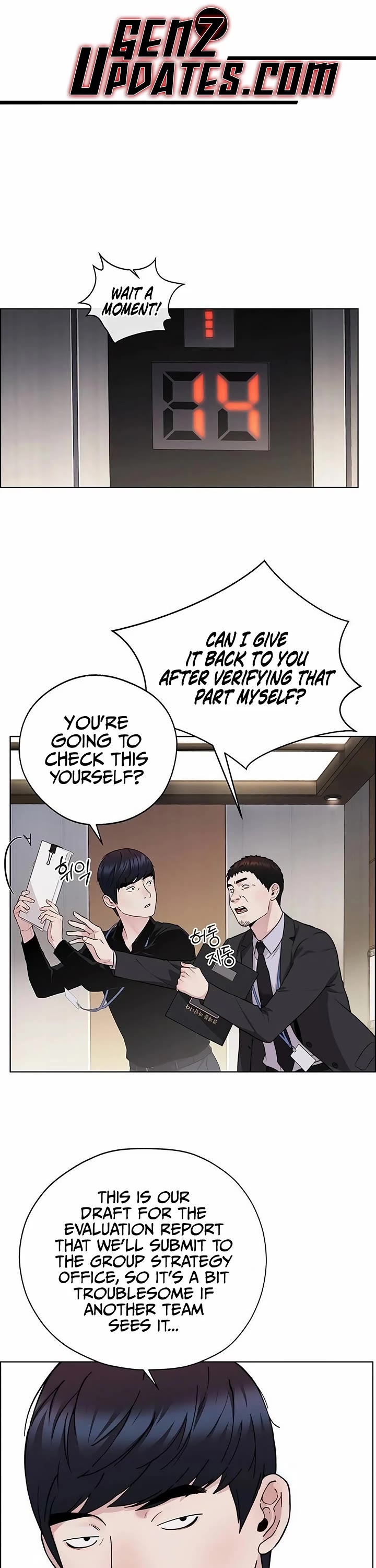 Read Real Man Manga Online