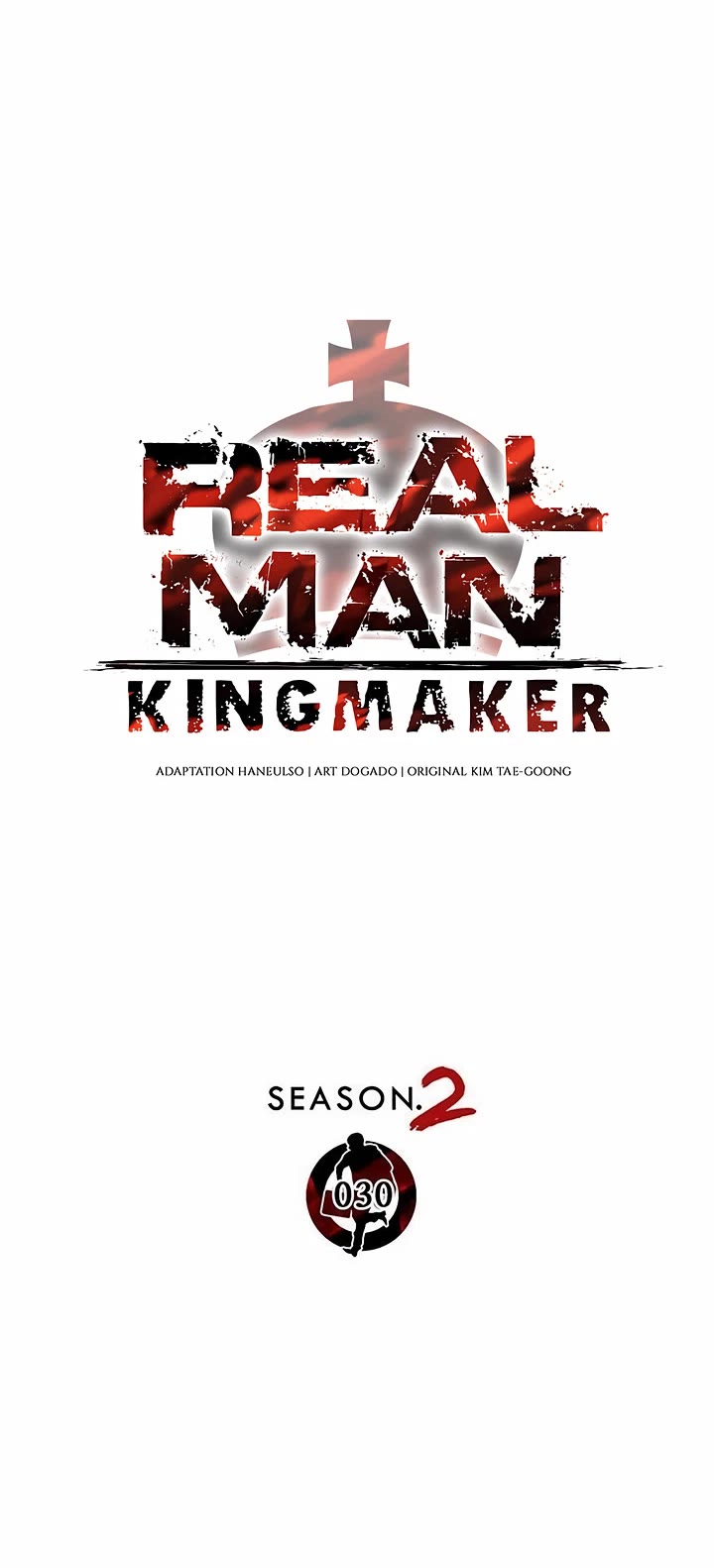 Read Real Man Manga Online