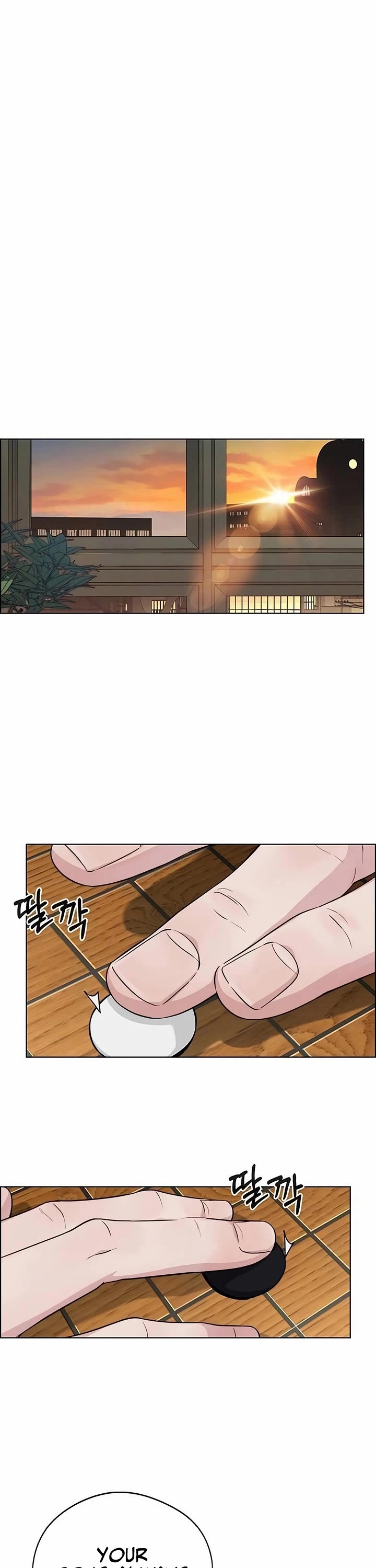 Read Real Man Manga Online