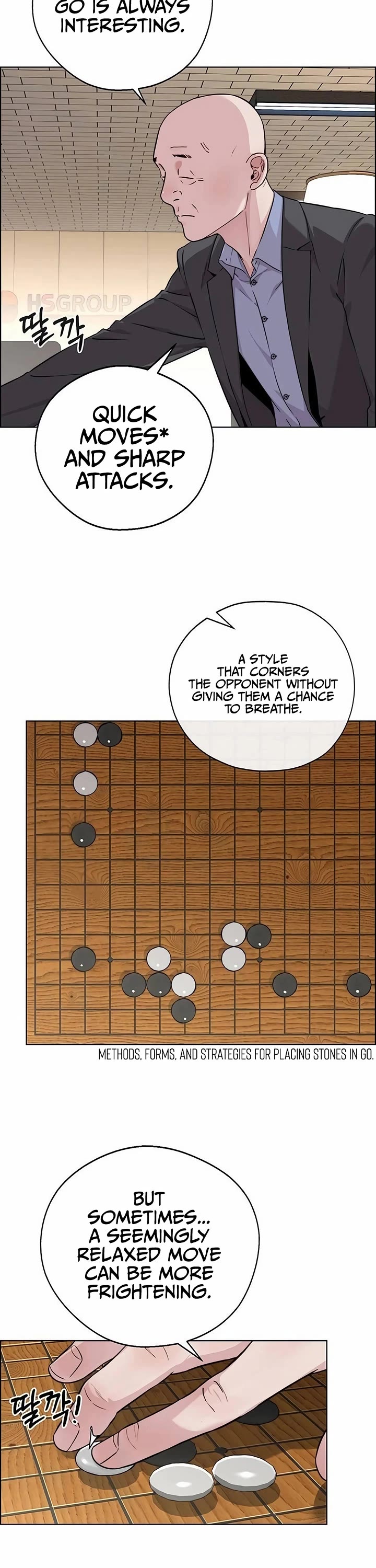 Read Real Man Manga Online