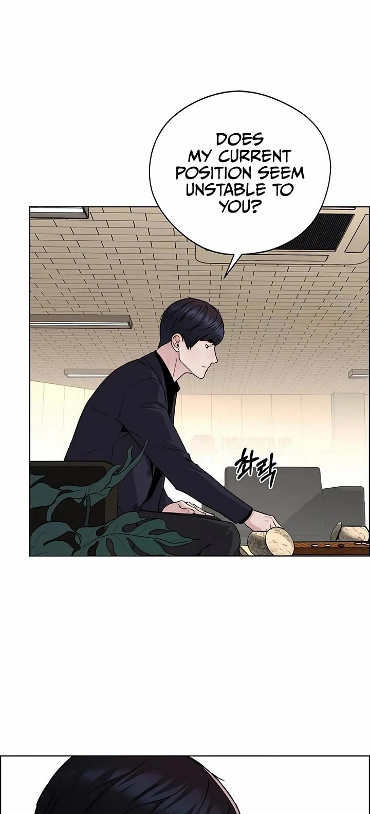 Read Real Man Manga Online