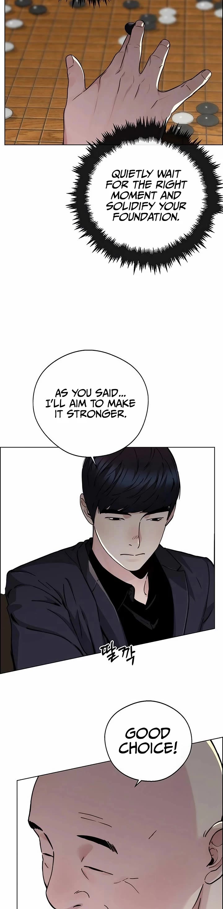 Read Real Man Manga Online
