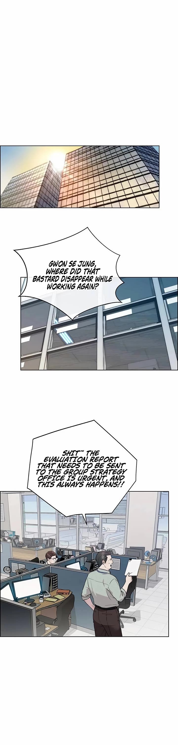 Read Real Man Manga Online