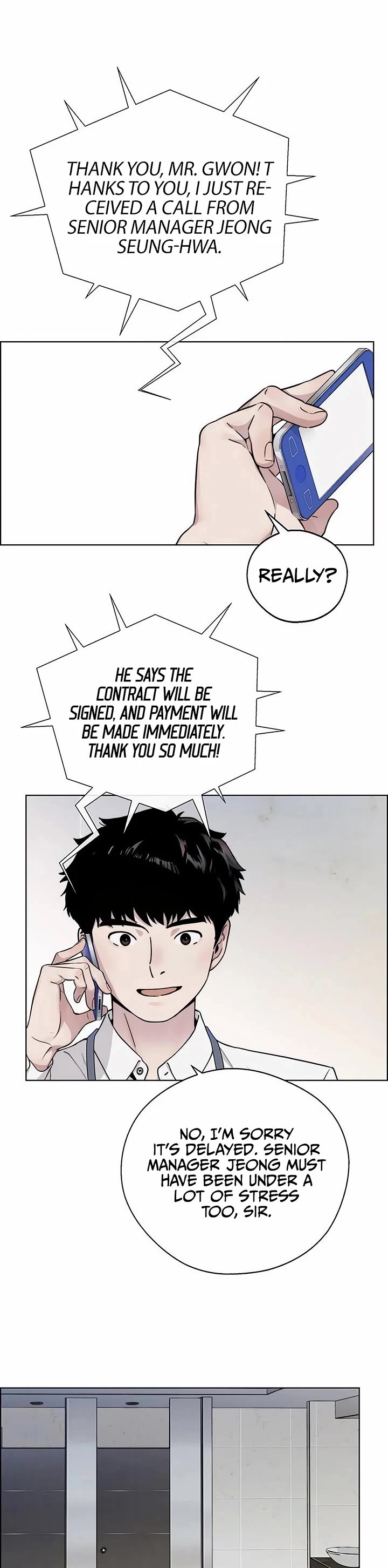 Read Real Man Manga Online