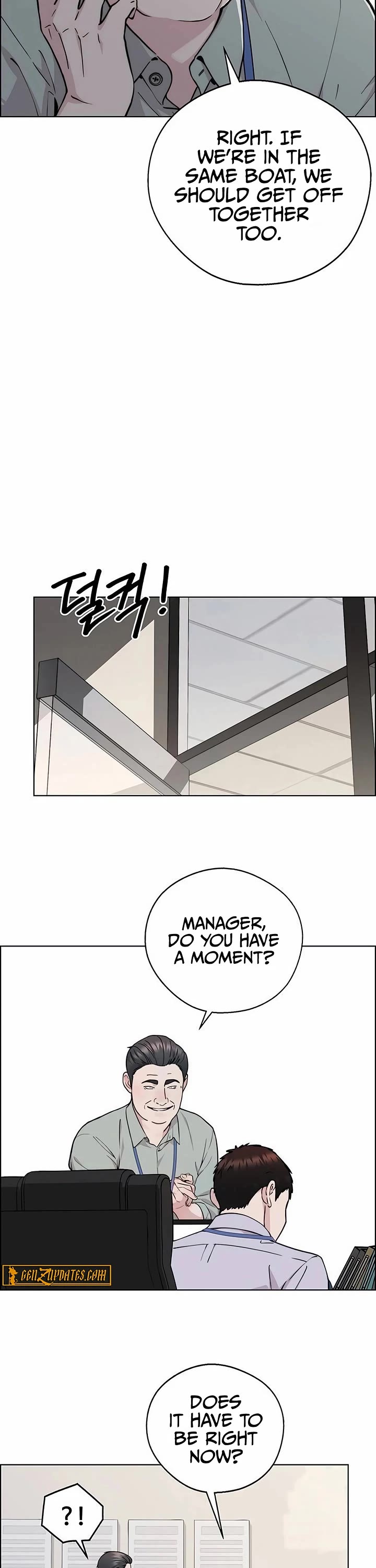 Read Real Man Manga Online