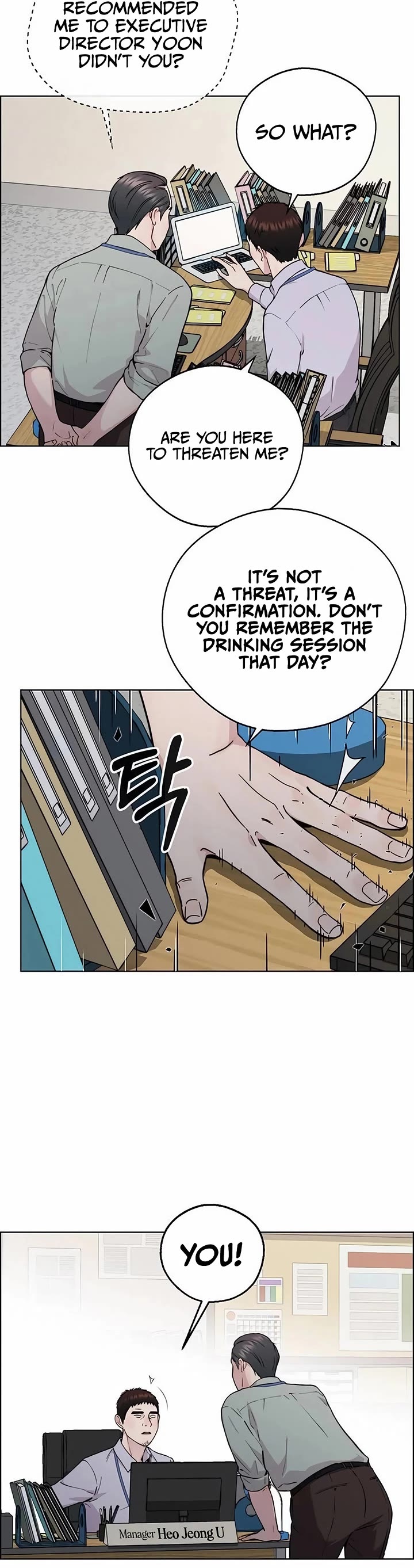 Read Real Man Manga Online