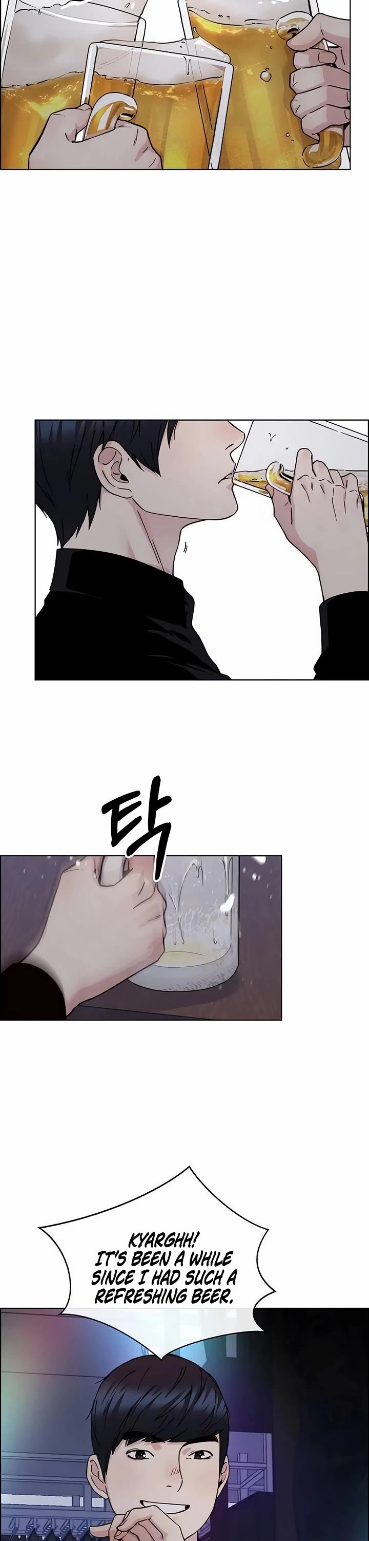 Read Real Man Manga Online