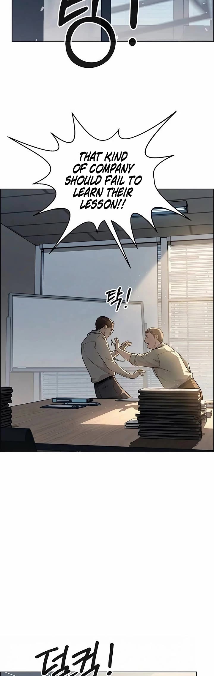 Read Real Man Manga Online