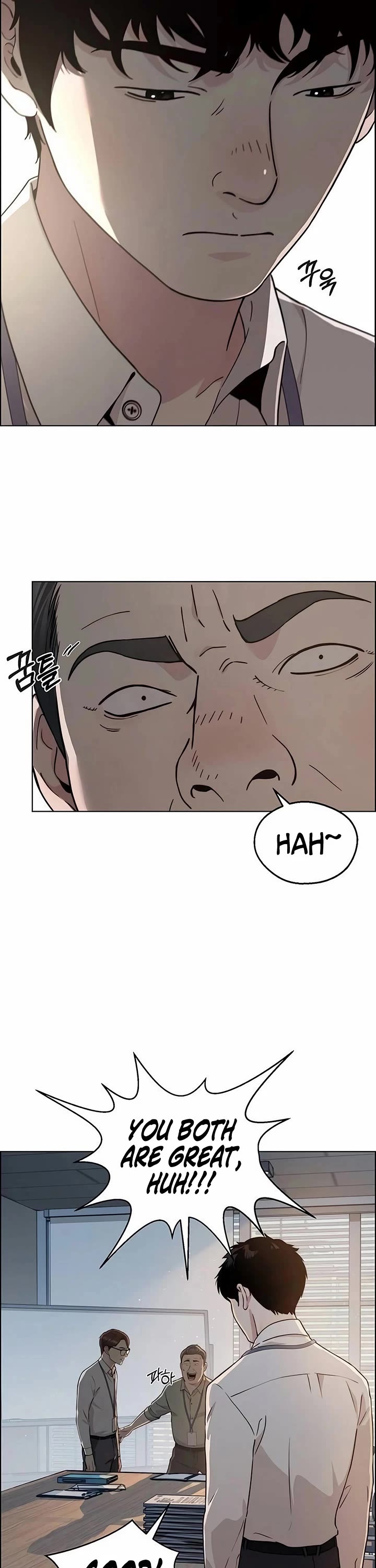 Read Real Man Manga Online