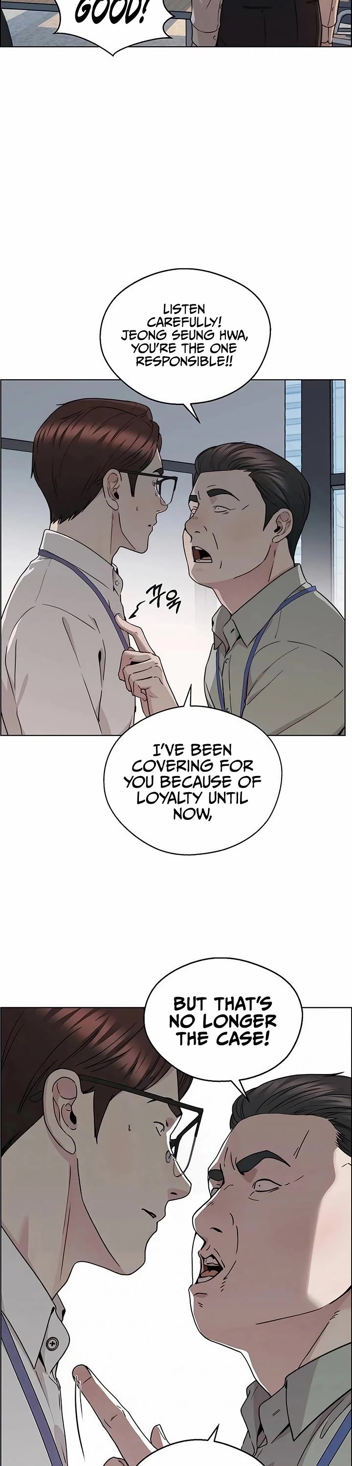 Read Real Man Manga Online