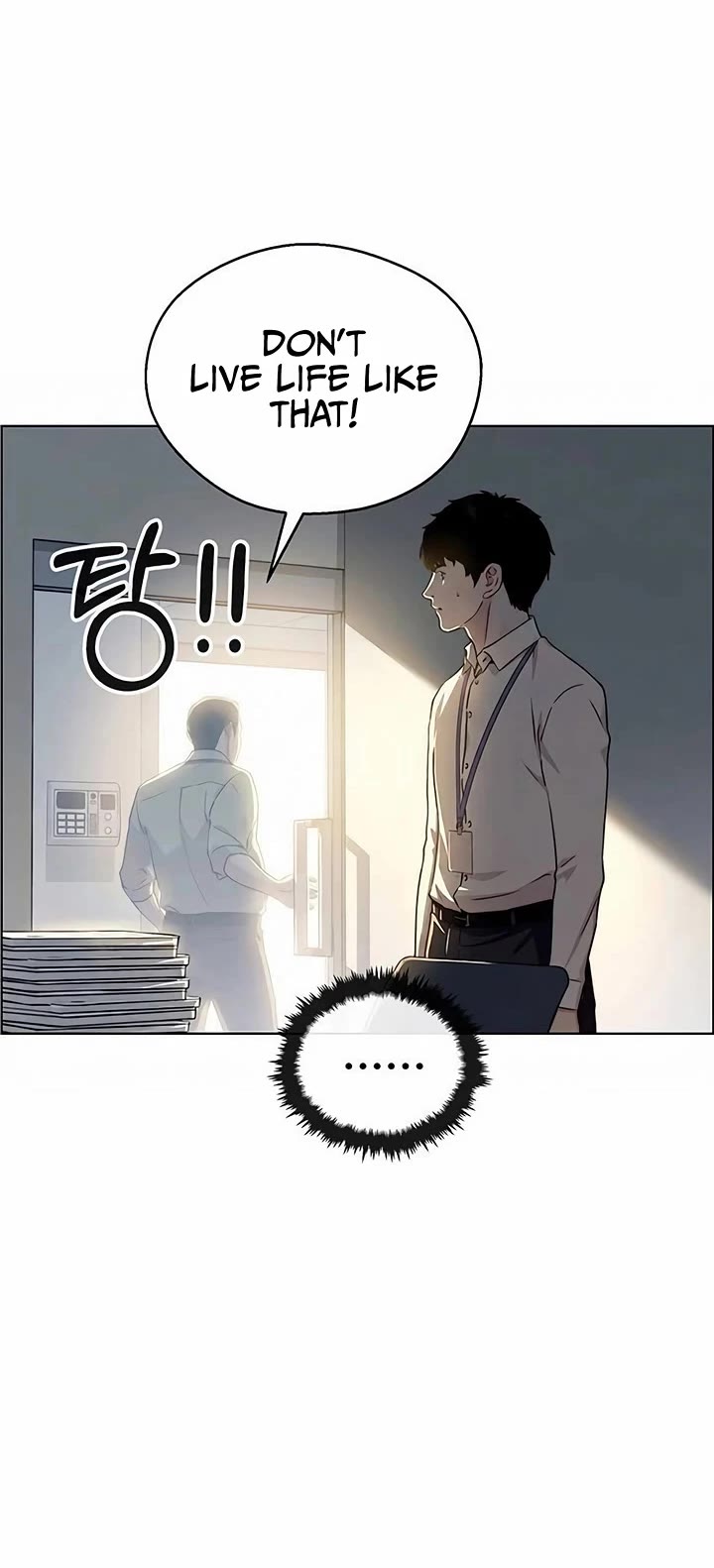 Read Real Man Manga Online