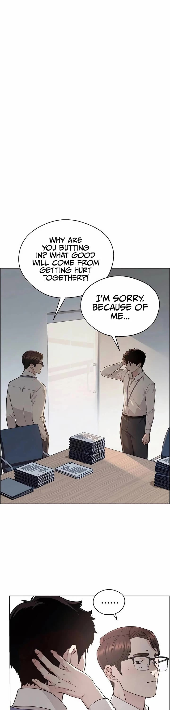 Read Real Man Manga Online