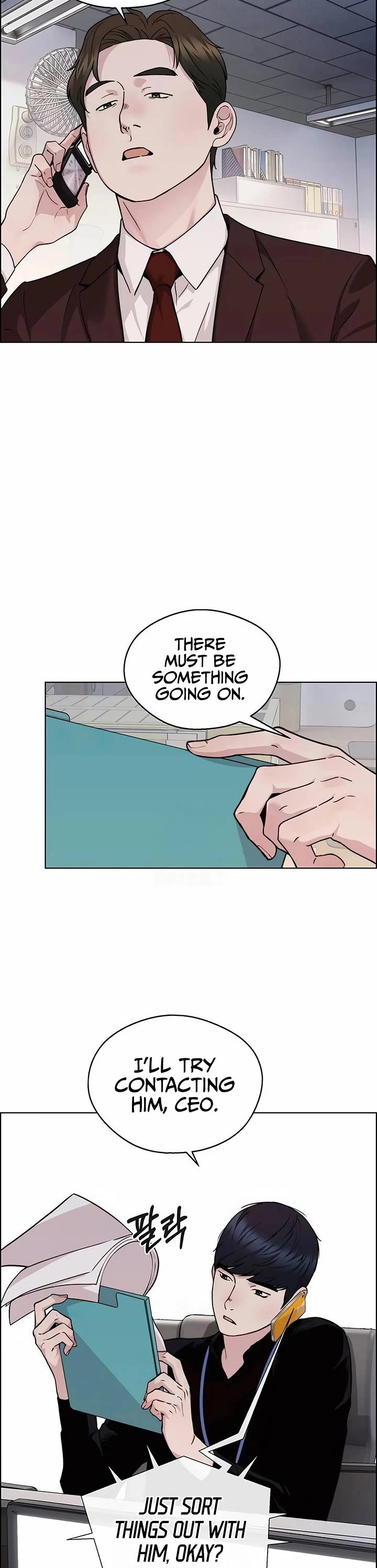 Read Real Man Manga Online