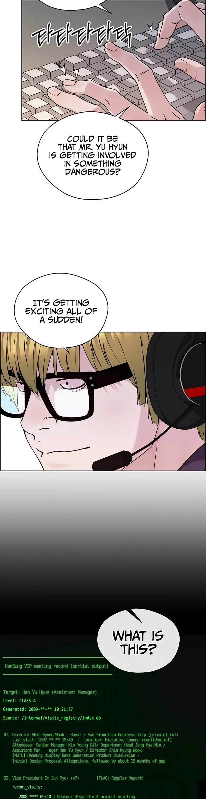 Read Real Man Manga Online