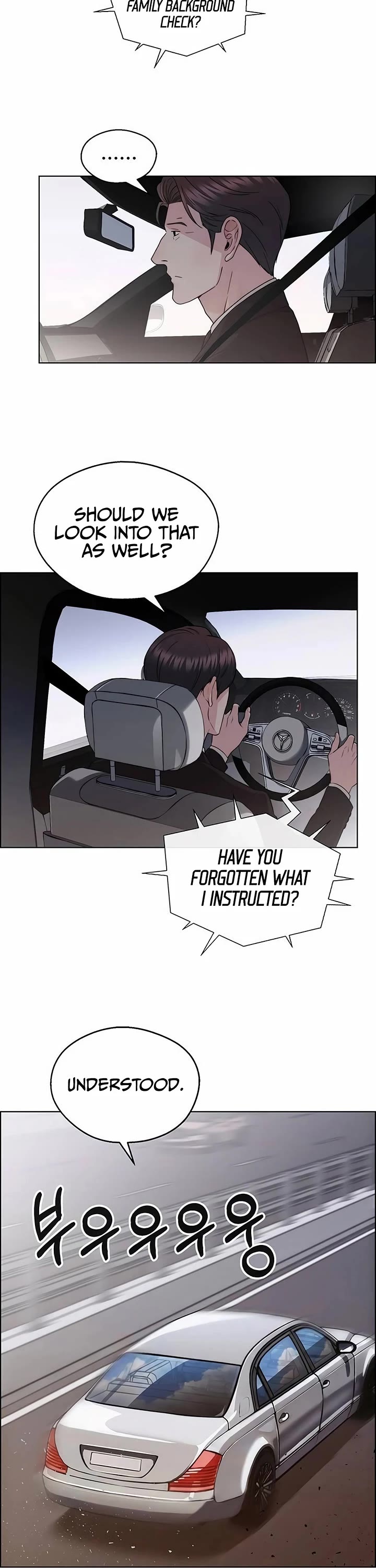 Read Real Man Manga Online
