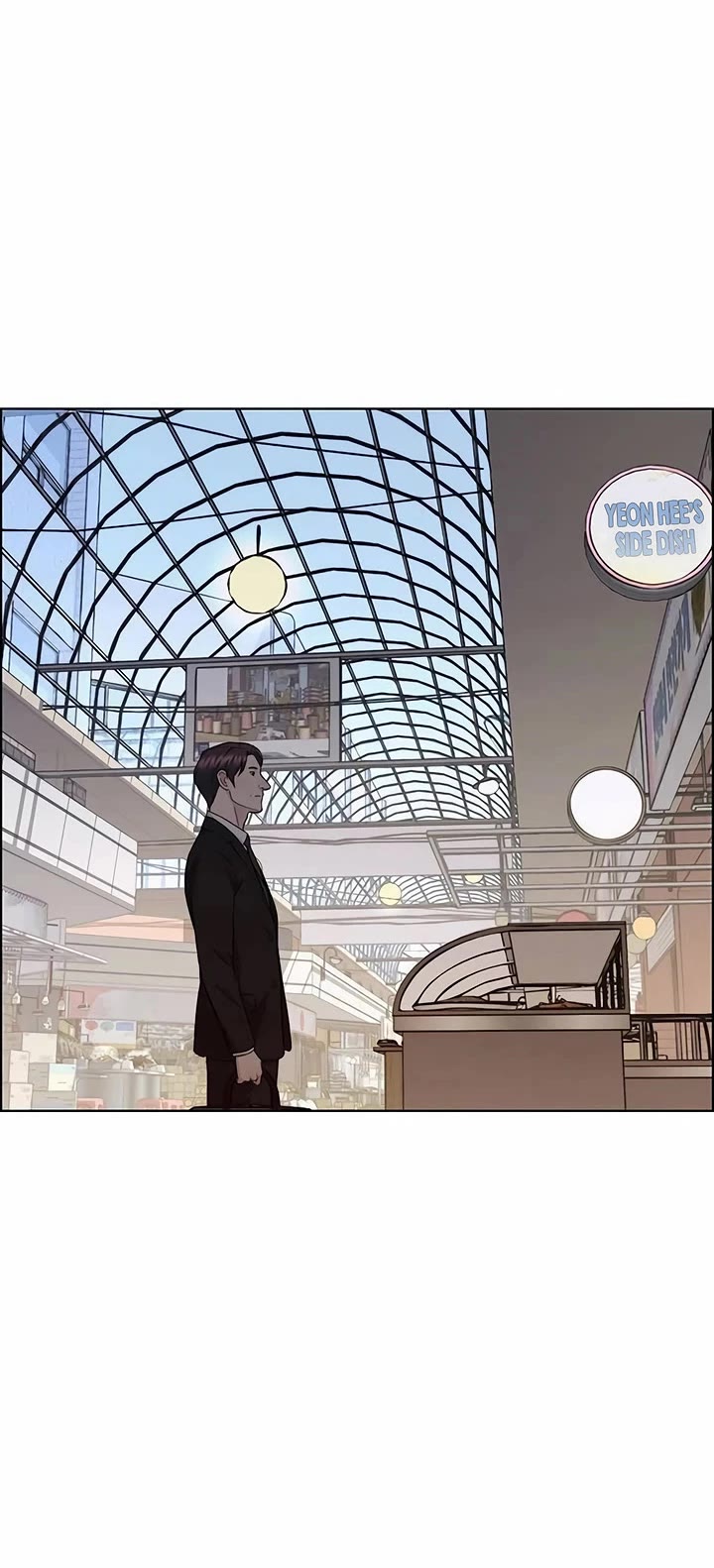 Read Real Man Manga Online