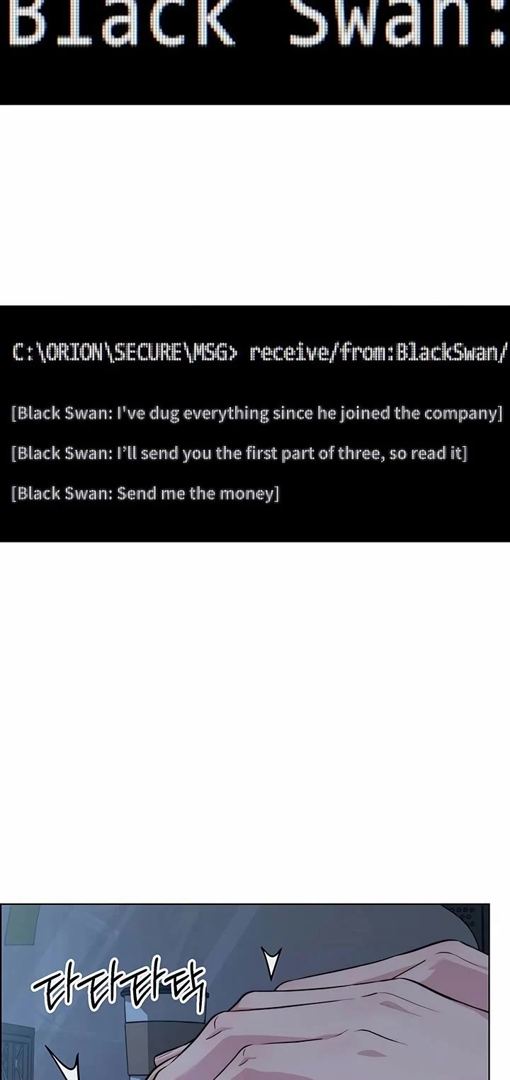 Read Real Man Manga Online