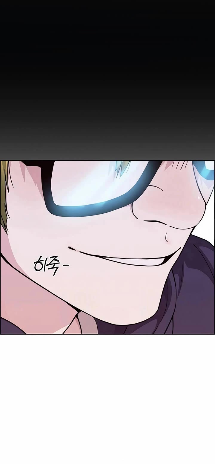 Read Real Man Manga Online