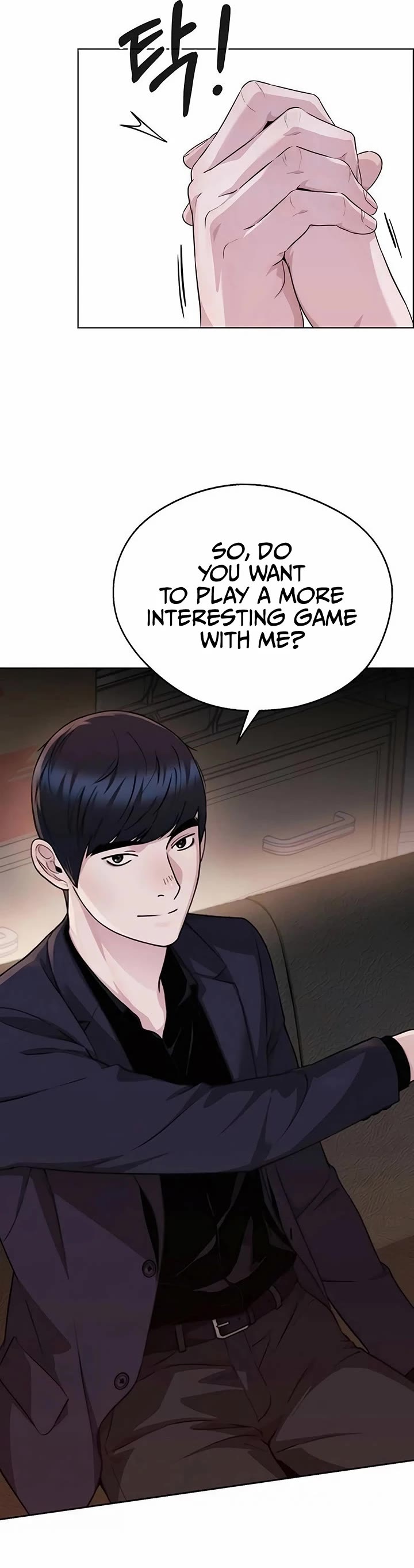 Read Real Man Manga Online