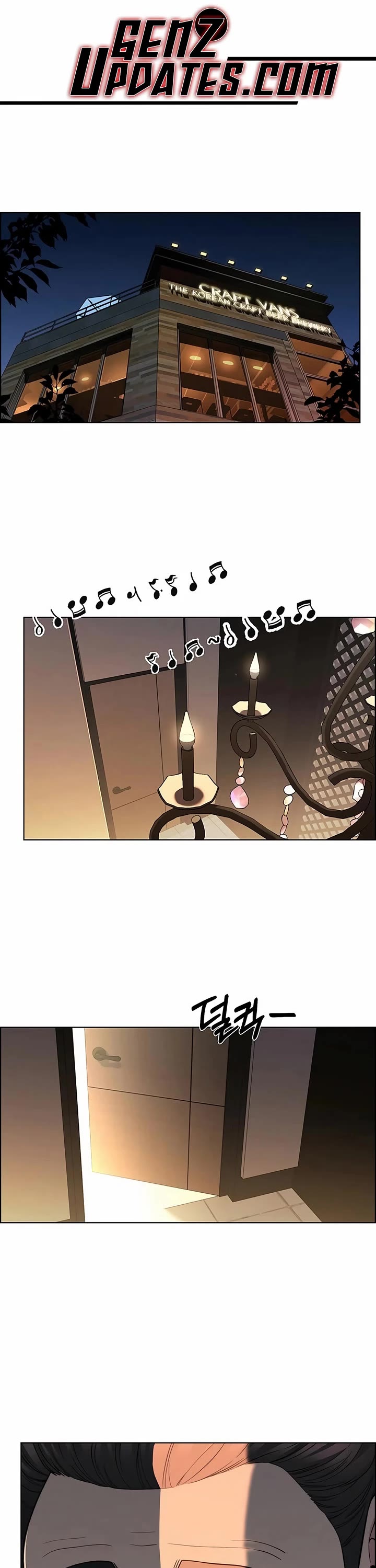 Read Real Man Manga Online