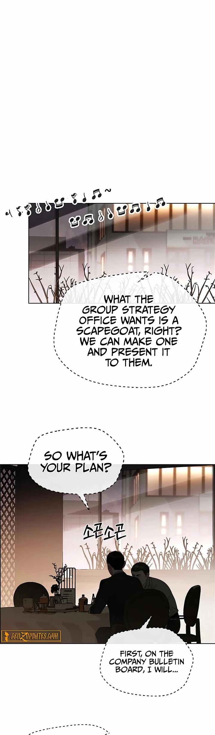 Read Real Man Manga Online