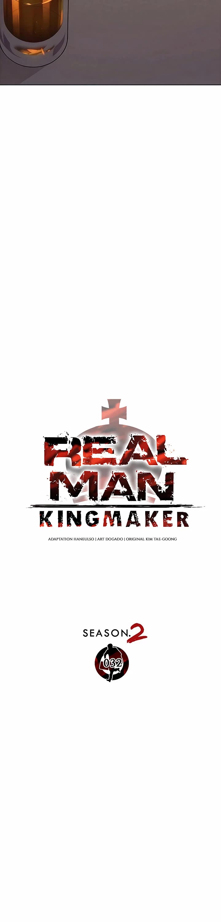 Read Real Man Manga Online