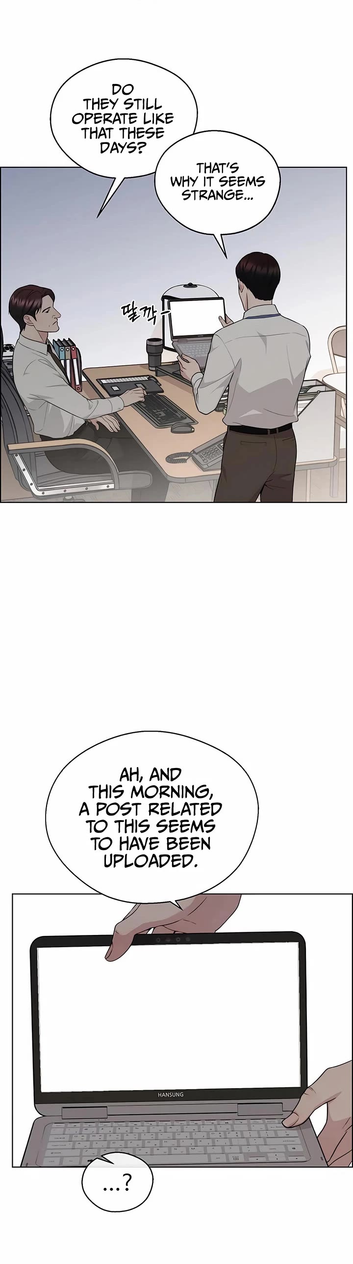 Read Real Man Manga Online
