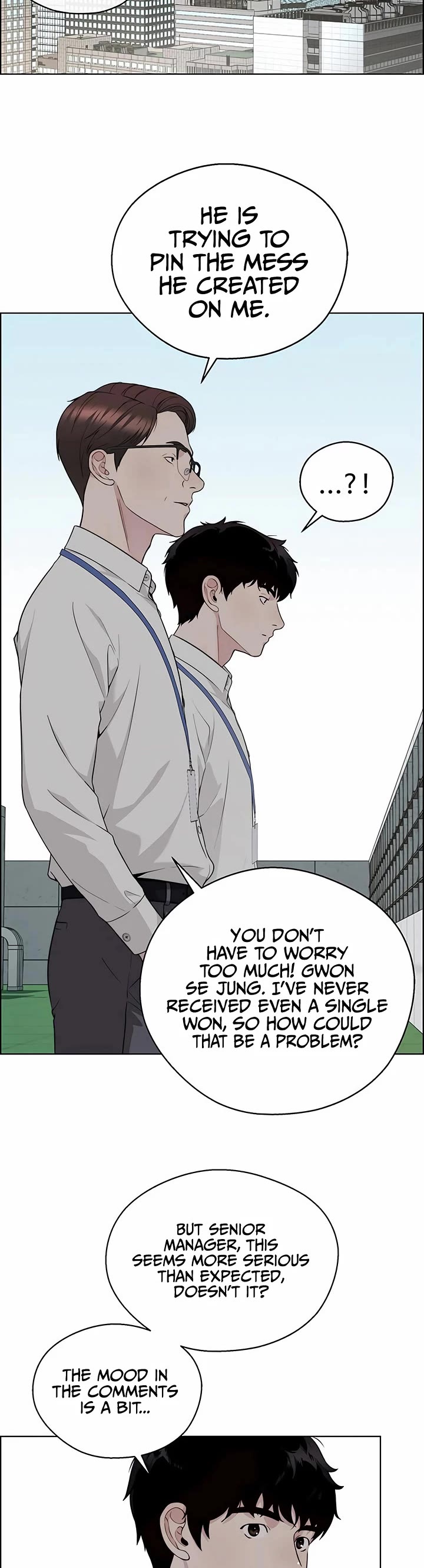 Read Real Man Manga Online