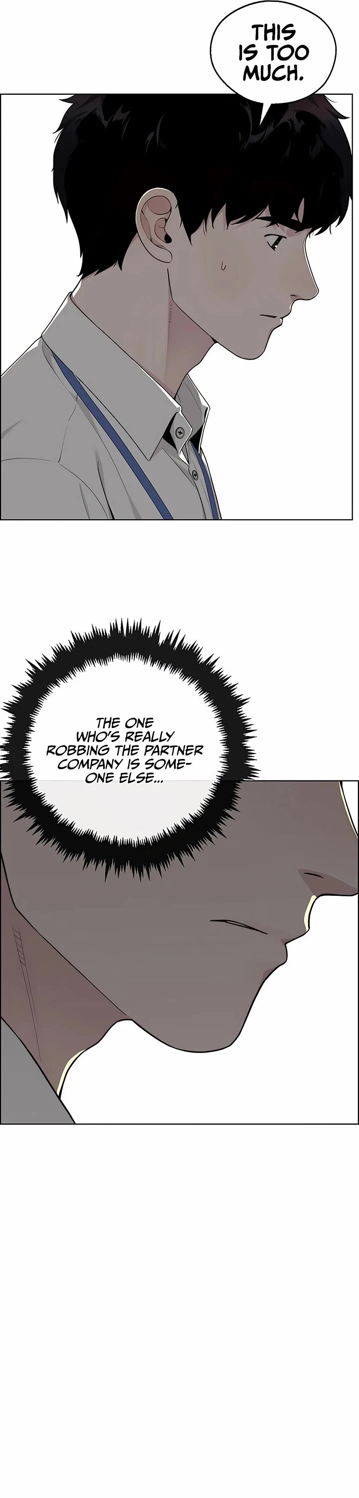 Read Real Man Manga Online