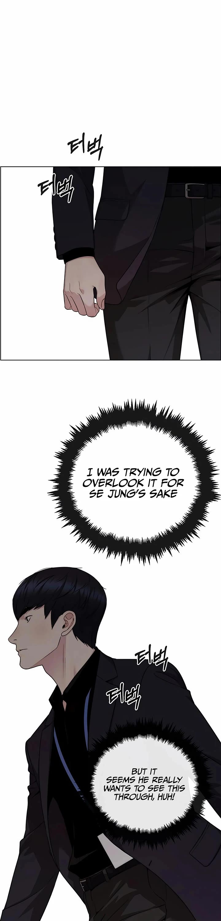 Read Real Man Manga Online