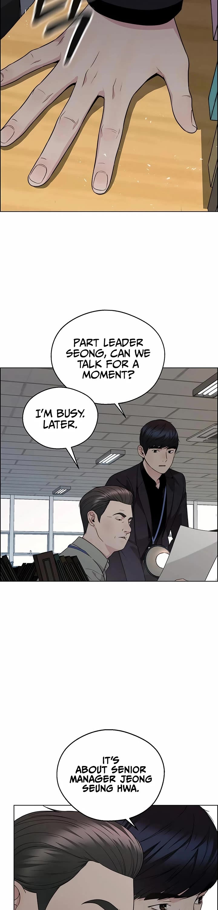 Read Real Man Manga Online