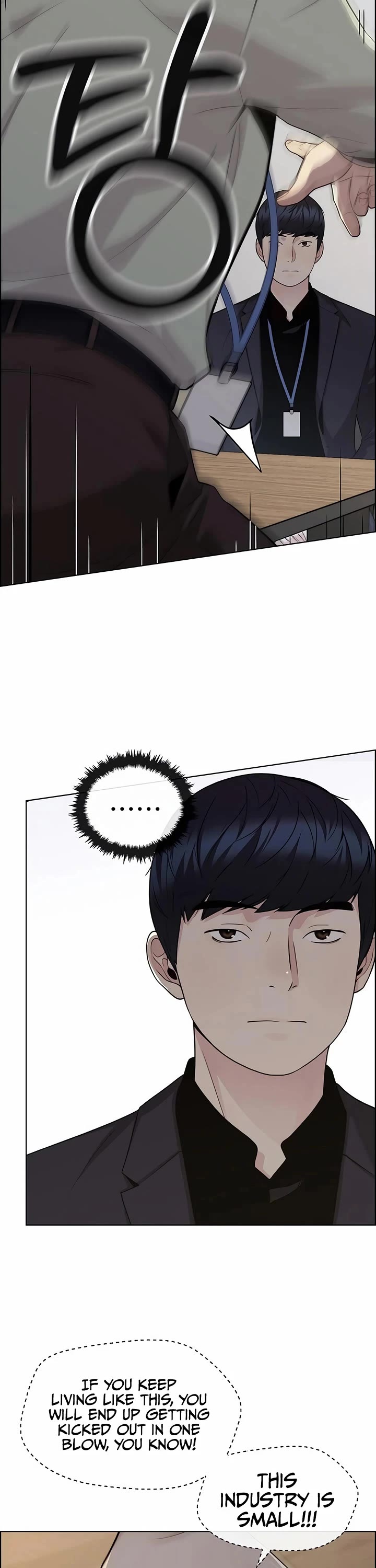 Read Real Man Manga Online