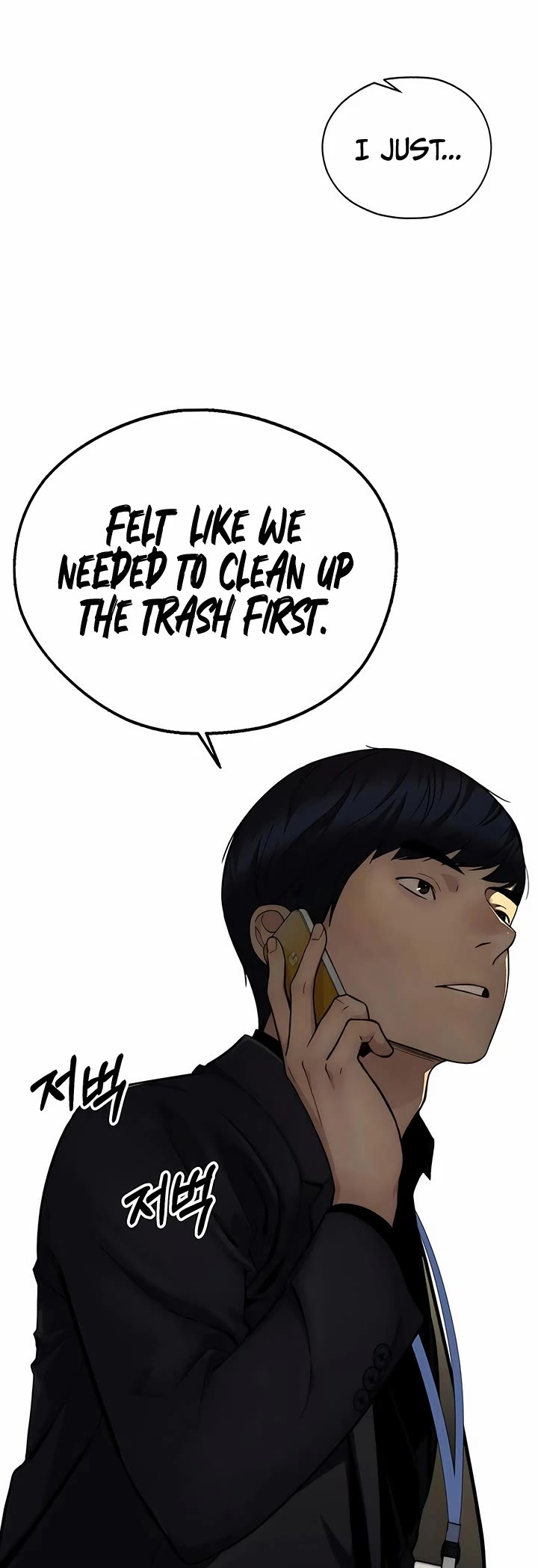 Read Real Man Manga Online