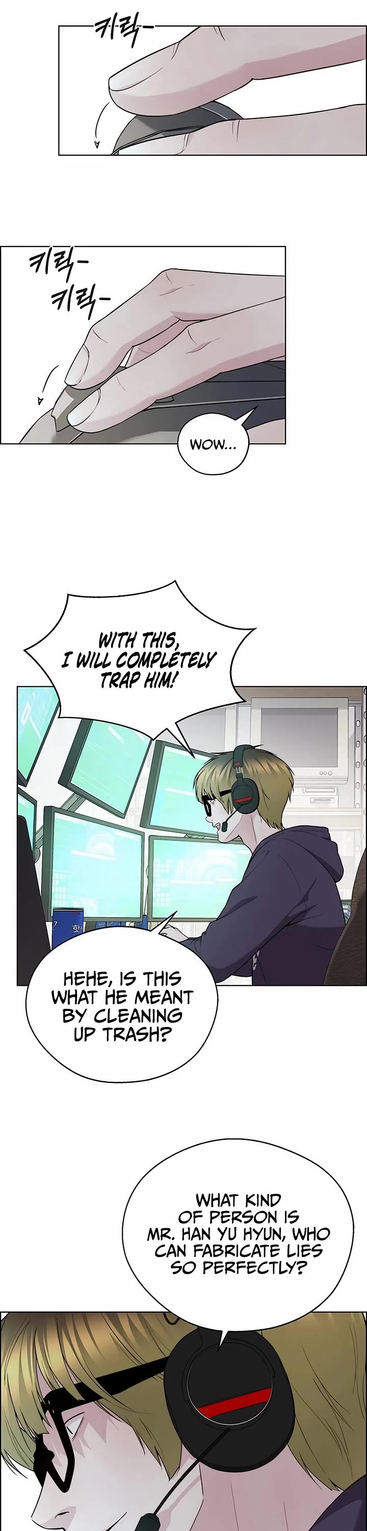 Read Real Man Manga Online