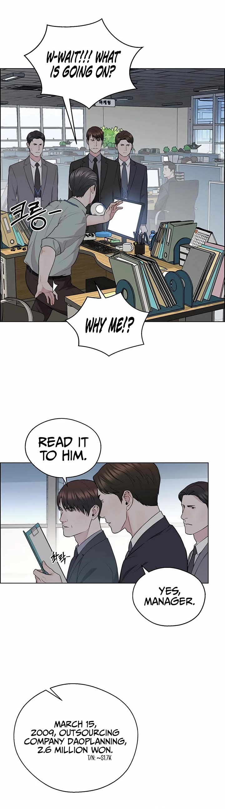 Read Real Man Manga Online