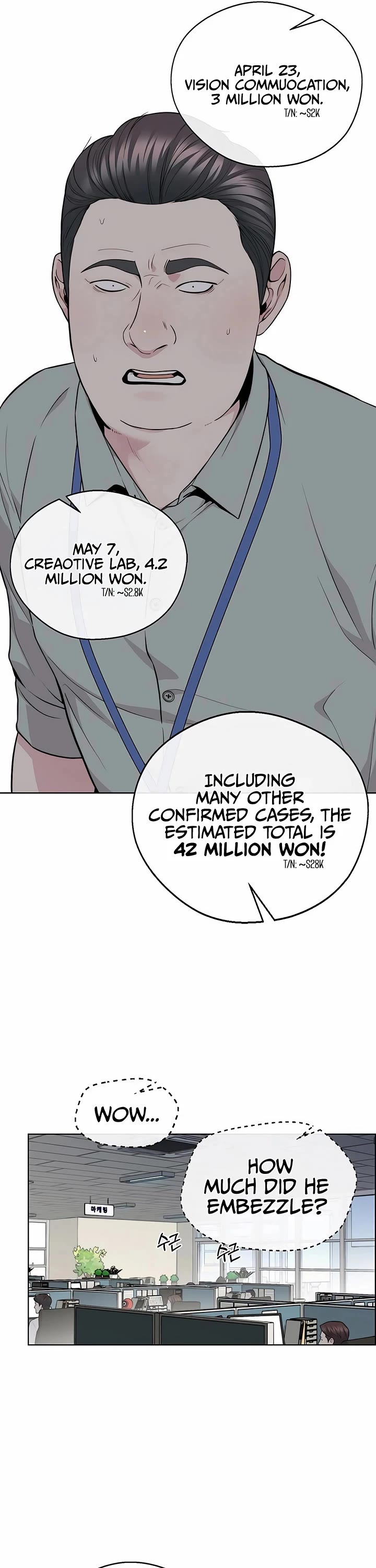 Read Real Man Manga Online