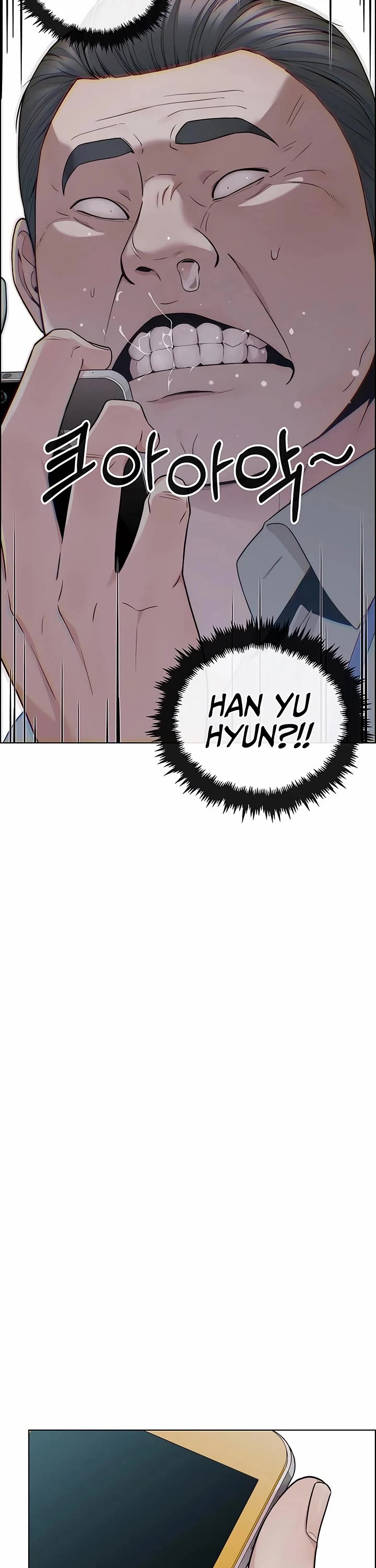 Read Real Man Manga Online