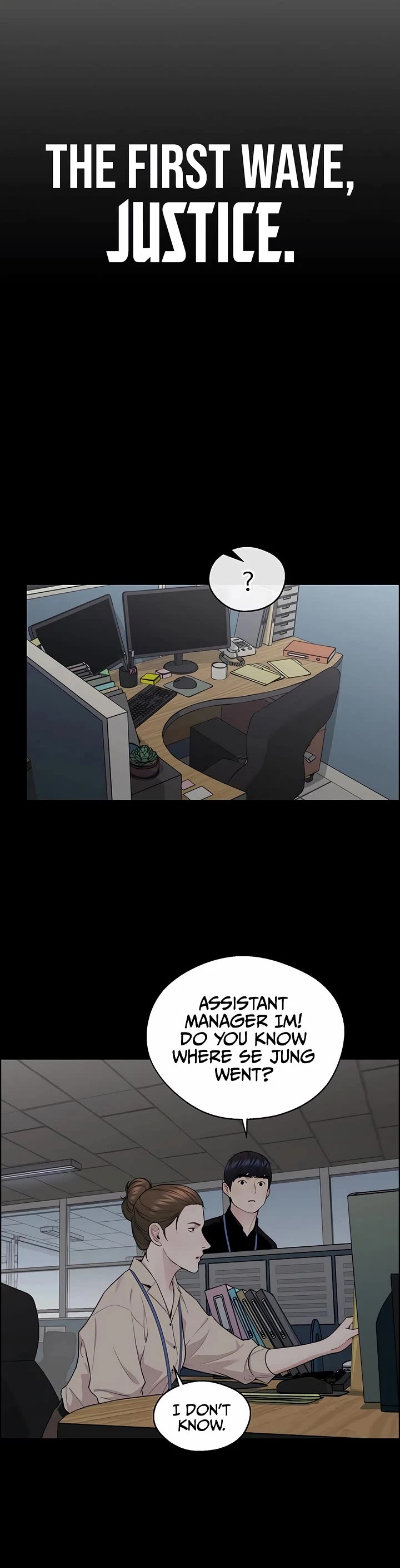 Read Real Man Manga Online