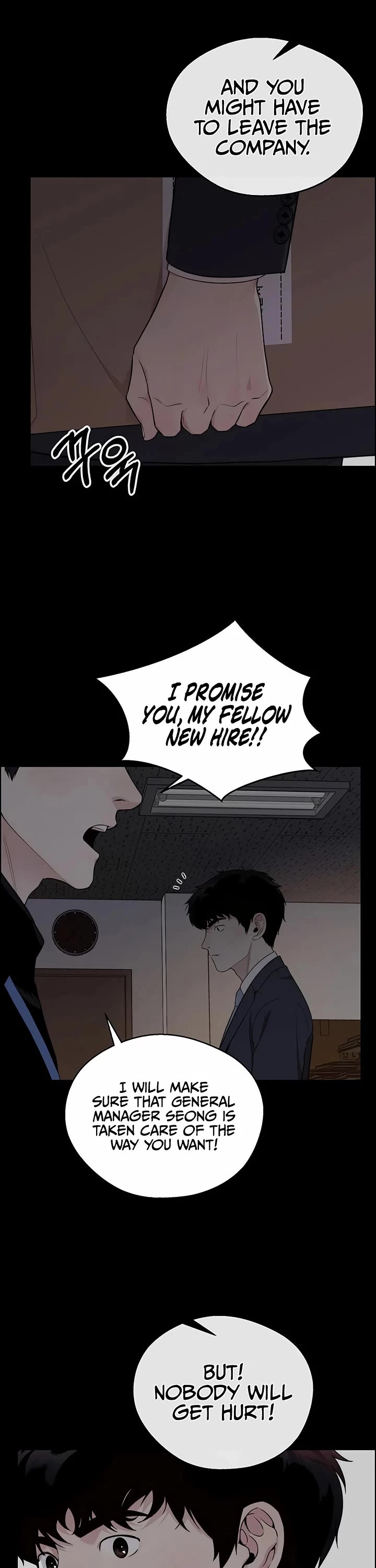 Read Real Man Manga Online
