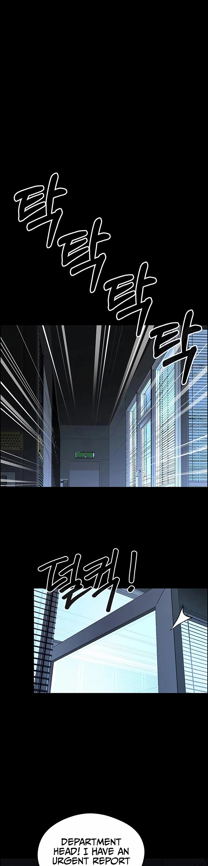 Read Real Man Manga Online