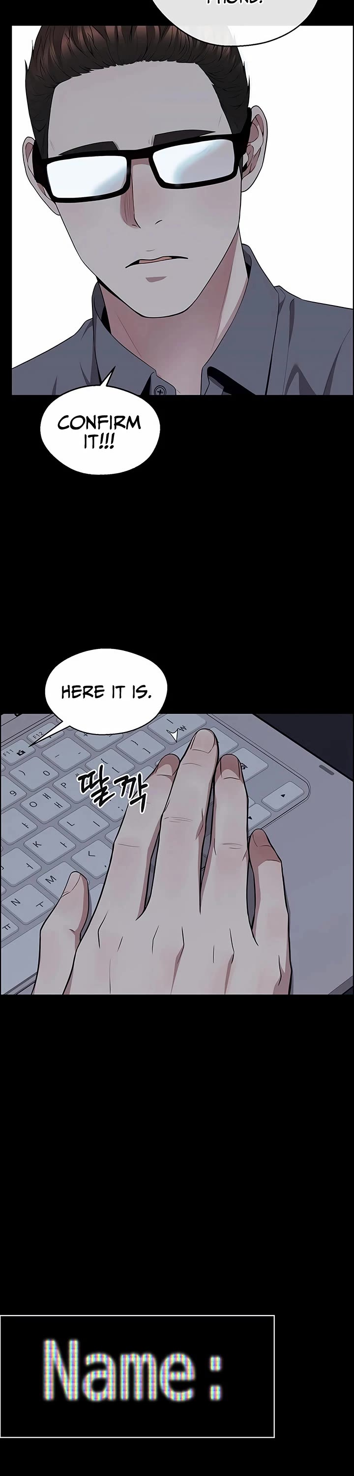 Read Real Man Manga Online