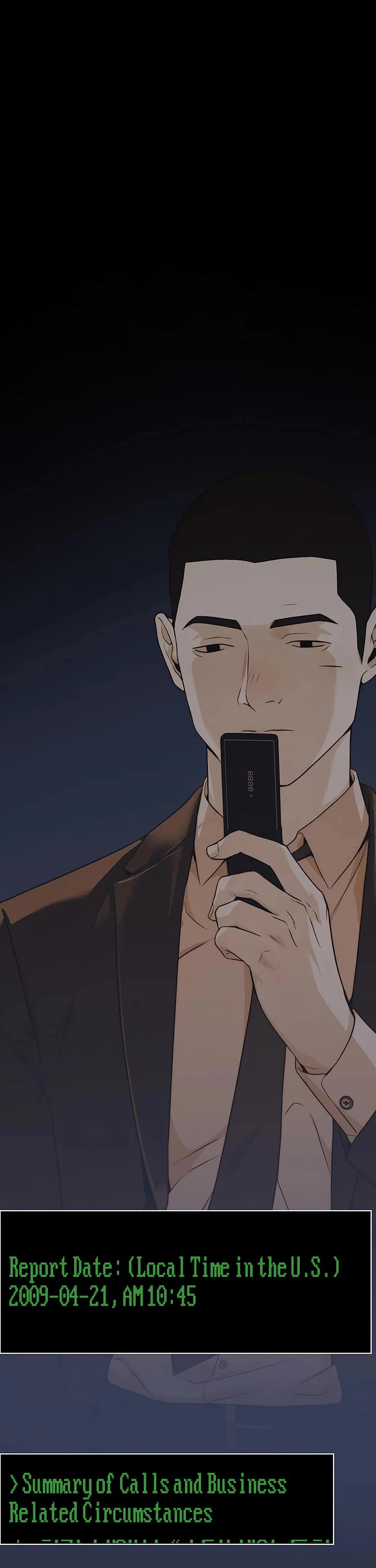 Read Real Man Manga Online