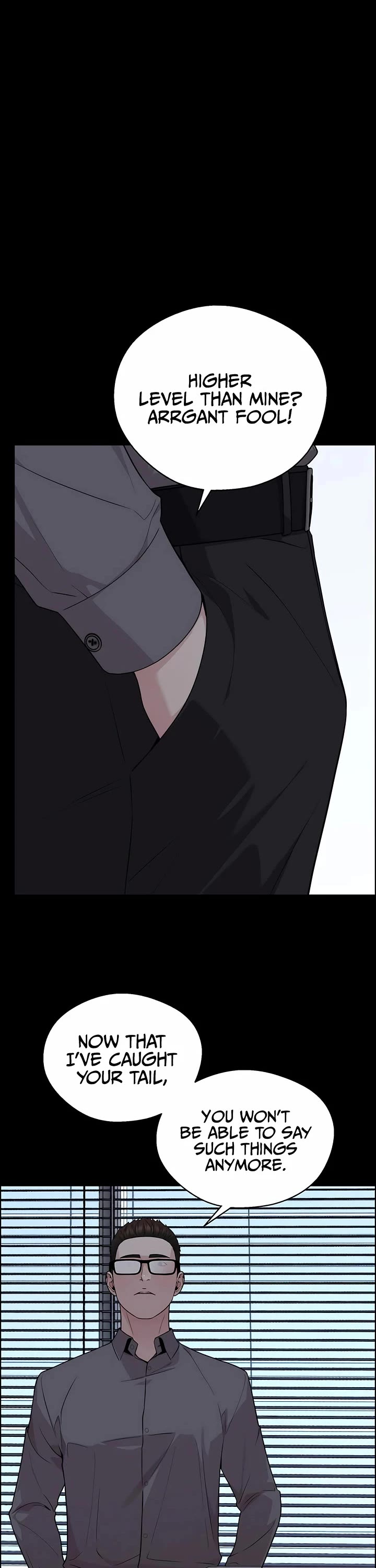 Read Real Man Manga Online