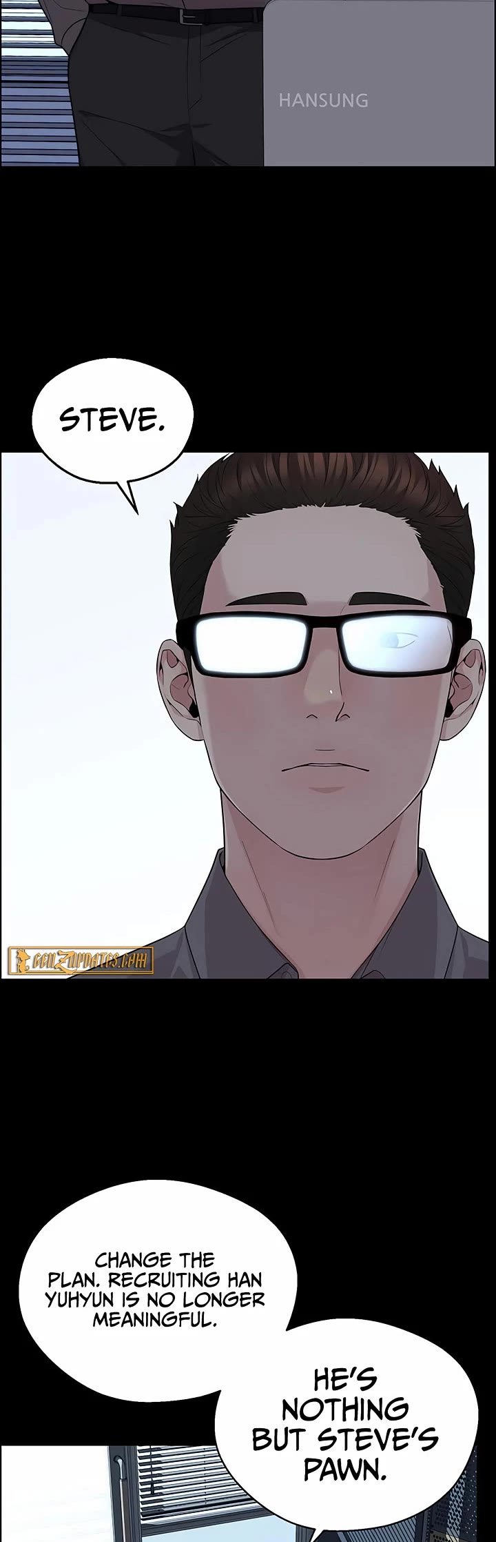 Read Real Man Manga Online
