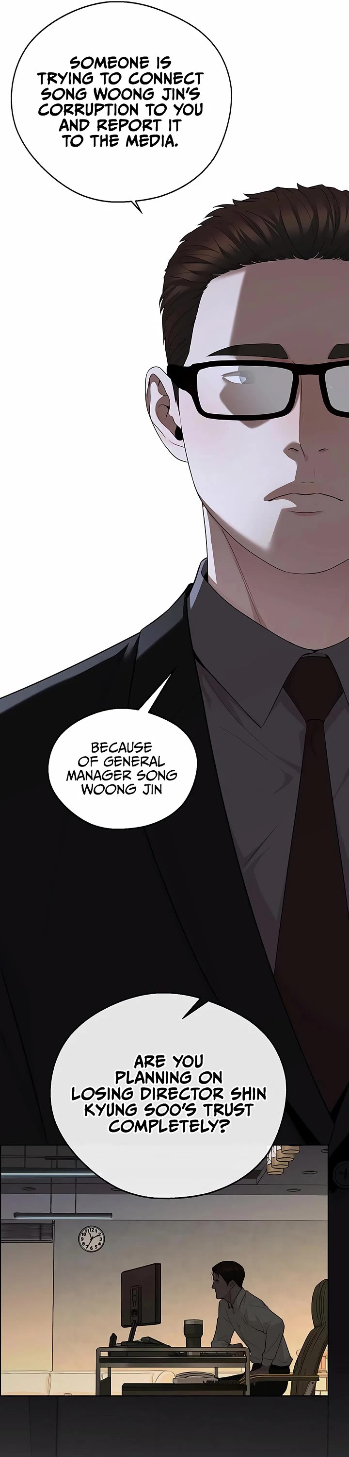Read Real Man Manga Online