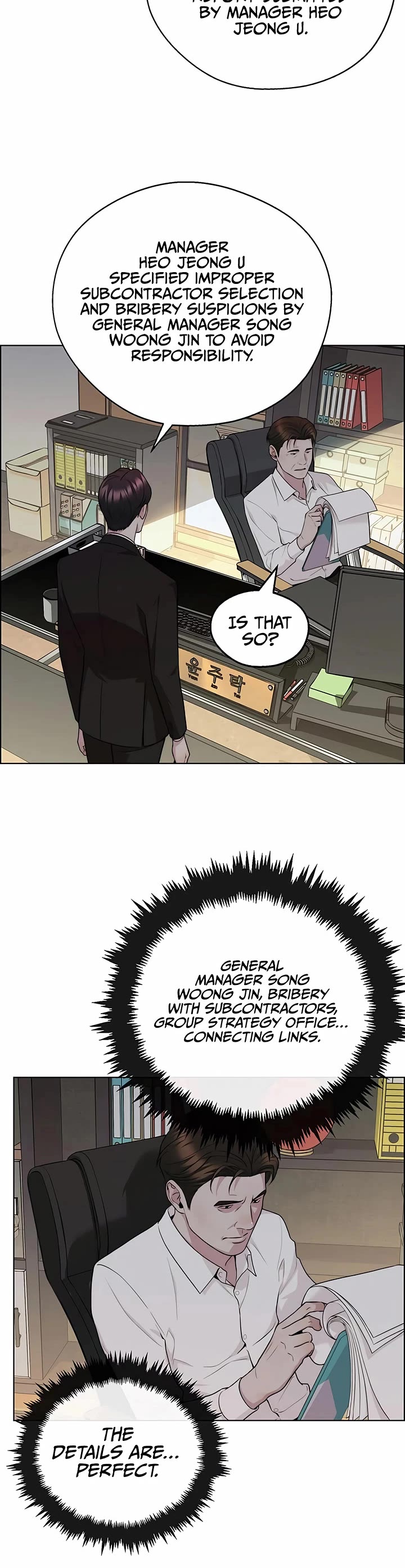 Read Real Man Manga Online